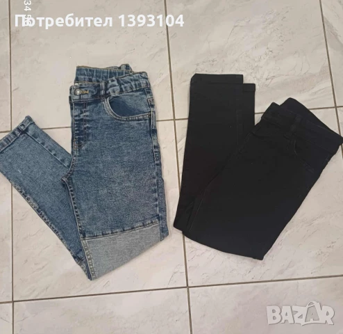 Дънки за момче