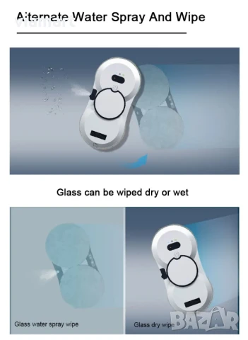 Робот за почистване на стъкла Puruikai HCR-10, снимка 6 - Прахосмукачки - 50527102