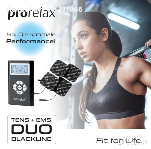 Prorelax TENS/EMS Duo Blackline | Устройство за електростимулация, 2 терапии с едно устройство, снимка 2 - Масажори - 51139895