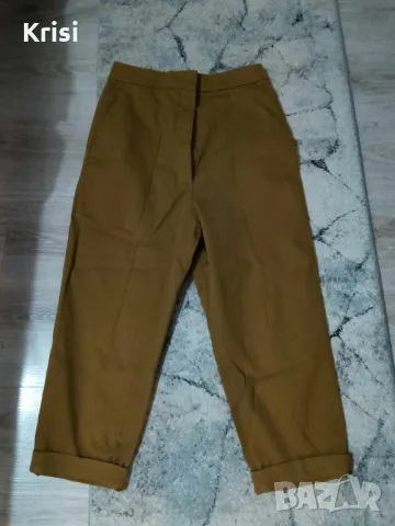Дамски панталон