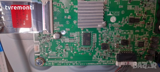 Основна платка -,EAX67703503(1.1), LD48H/LD84K, LJ8 CHASSIS,, снимка 3 - Части и Платки - 34602422