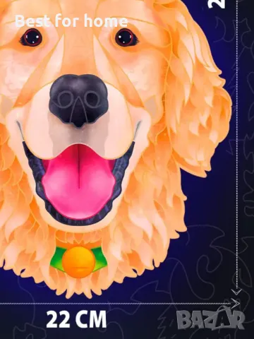 Луксозен дървен фигурален пъзел - два модела- Кучи и Мандала, снимка 10 - Игри и пъзели - 49240194