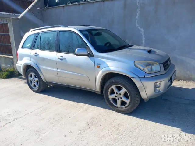 TOYOTA RAV 4