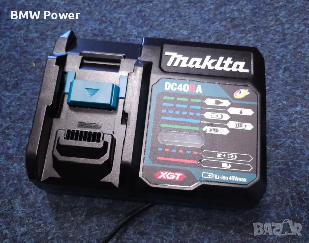 Makita DC40RA