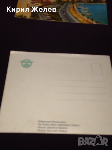 Две стари картички Московската река, Палма де Майорка много красиви 41650, снимка 4 - Колекции - 43100315