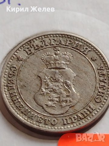 МОНЕТА 10 стотинки 1913г. ЦАРСТВО БЪЛГАРИЯ ФЕРДИНАНД ПЪРВИ ЗА КОЛЕКЦИОНЕРИ 37486, снимка 16 - Нумизматика и бонистика - 39682930