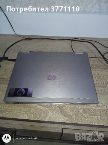 Лаптоп HP2530p, снимка 11 - Лаптопи за дома - 43894892
