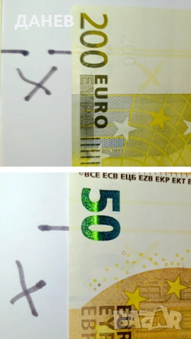 Маркер за проверка на фалшиви банкноти - евро, долари, лева и други., снимка 5 - Друго - 53374788