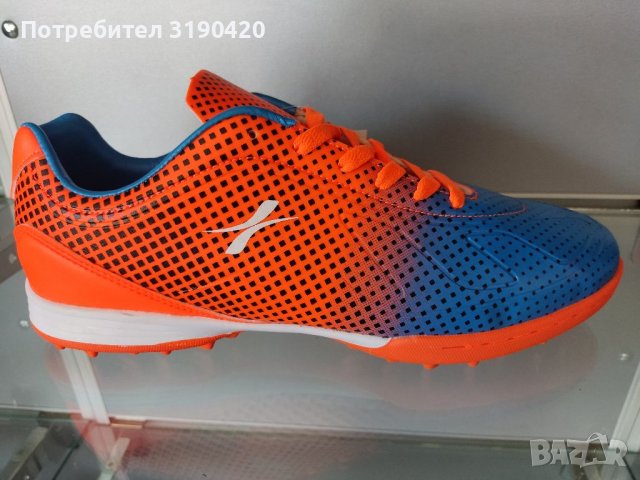 Мъжки стоножки 