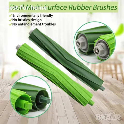 Четки и филтри за с iRobot Roomba i7 i7+ i3 i3+ i4 i4+ i6 i6+ i8 i8+/Plus E5 E6 E7 j7 Plus, снимка 2 - Прахосмукачки - 48708009