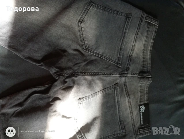 2броя мъжки дънки Born Ritch , снимка 10 - Дънки - 51368323