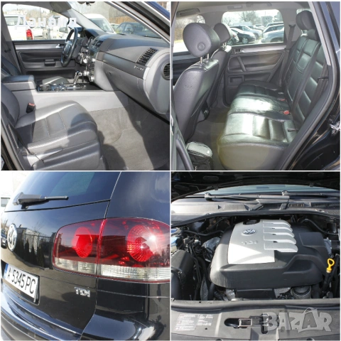 VW Touareg FACE* 2.5TDI * R5 * ПРУЖИНИ, снимка 13 - Автомобили и джипове - 53539723
