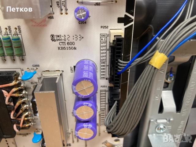 OLED55CX9LA EAX69898001(1.0) EAX68999702(1.1) LGP55CX-LE550PQL(HP)(AC)200P, снимка 5 - Части и Платки - 51771954