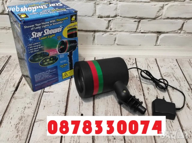 Празничен LED прожектор за фасада Star Shower Laser Light, снимка 2 - Лед осветление - 43211048