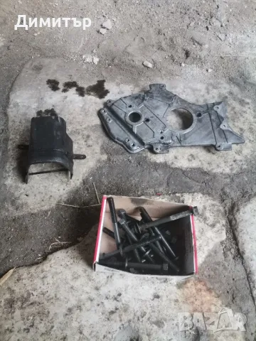 Части за исузу тропер 3.0дизел , снимка 11 - Части - 48548980