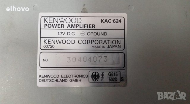 Авто усилвател Kenwood KAC-624, снимка 7 - Ресийвъри, усилватели, смесителни пултове - 28857333