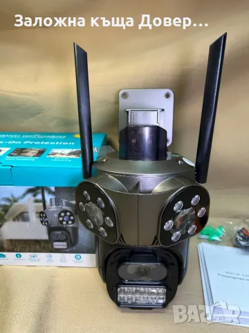 Тройна камера wifi 10 mpx последен модел 2025 сирена camera kamera, снимка 6 - IP камери - 49471724