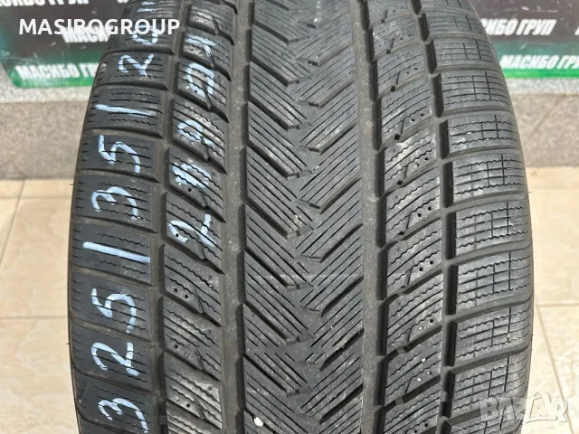 Гуми зимни гума 325/35/20” GRIPMAX SureGrip Pro, снимка 3 - Гуми и джанти - 49866486