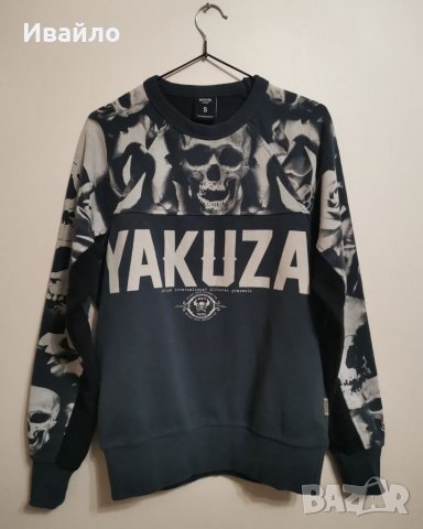 Yakuza Clothing Sweatshirt. , снимка 1 - Блузи - 39215388