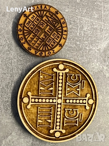 Дървен печат Просфора, снимка 3 - Декорация за дома - 52591938