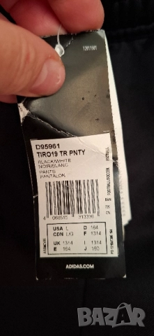 ADIDAS НОВО Детско спортно долнище за момче 13-14 г, снимка 3 - Детски анцузи и суичери - 51487541