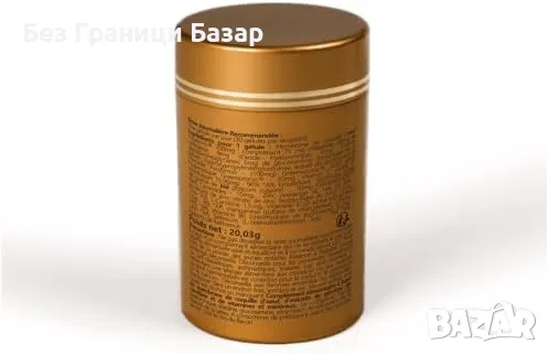 Нови Колаген капсули с хиалуронова киселина за сияйна кожа, 30 броя, снимка 2 - Хранителни добавки - 48603752