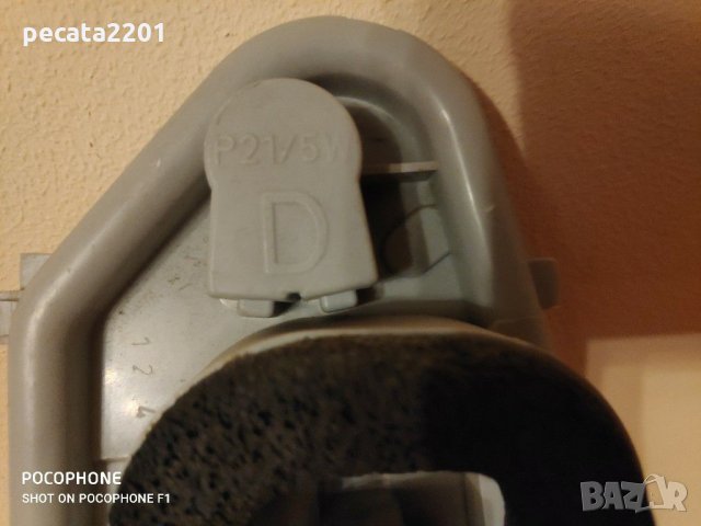 Продавам - оригинална платка стоп за Сеат, снимка 4 - Части - 28960496