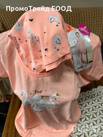 Нова дамска пижама XL Виенетта Vienetta къс ръкав и къси гащи, снимка 2 - Бельо - 49784224