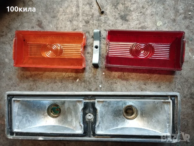 Стопове за ремарке, снимка 11 - Ремаркета - 49034929