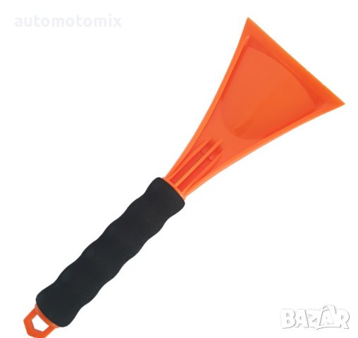 СТЪРГАЛКА ЗА ЛЕД - 1021 ОРАНЖЕВА, снимка 4 - Аксесоари и консумативи - 43558626