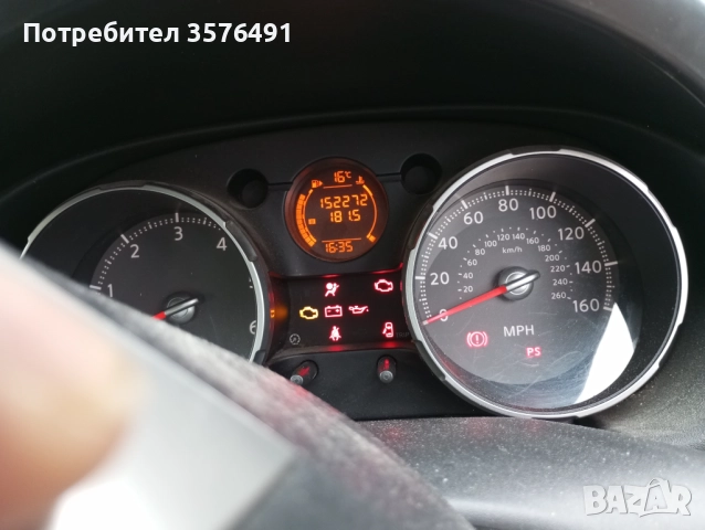 нисан кашкаи , снимка 6 - Автомобили и джипове - 52447432