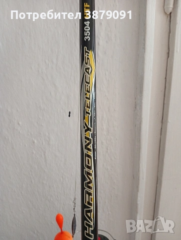 въдица , снимка 3 - Въдици - 53105242