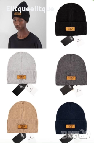 шапки moncler karl lefenfeld ermani pinko Balenciaga , снимка 16 - Шапки - 52158633