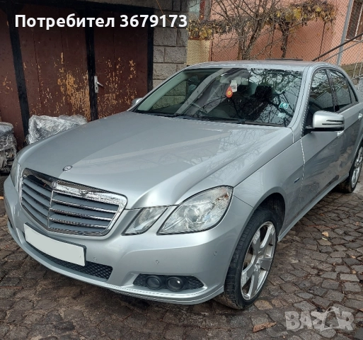 Mercedes E class w212 НА ЧАСТИ, снимка 2 - Части - 52538630