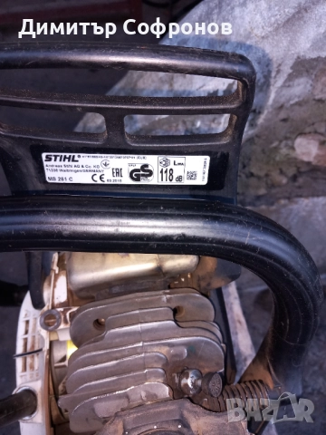 Stihl 261C husqvarna щил резачка , снимка 9 - Градинска техника - 52777703