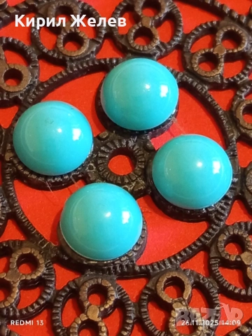 Винтидж бижу с тюркоазени камъни филигранна изработка 49390, снимка 3 - Други - 52548347