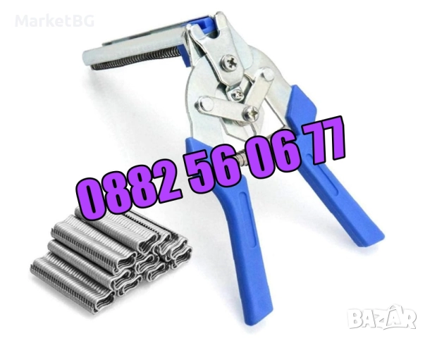 Клещи за връзване на колбаси,клещи за връзване на луканки + 1200 скоби, снимка 6 - Друго търговско оборудване - 51786328