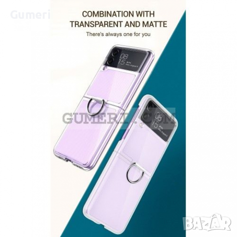 Samsung Galaxy Z Flip3 5G -Твърд Предпазен Кейс с Пръстен - Прозрачен, снимка 9 - Калъфи, кейсове - 36540651