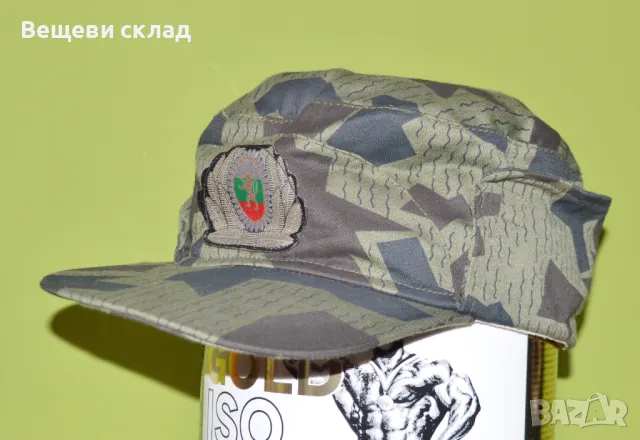Камуфлажна шапка на МВР Гранични и Вътрешни войски