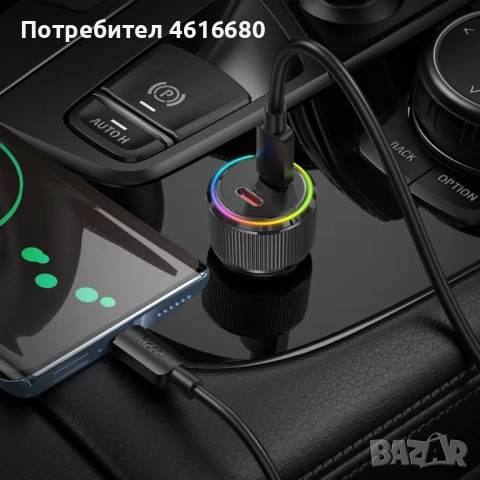Зарядно за кола Car charger Hoco 2 x USB C QC PD 50W NZ14B black, снимка 5 - Резервни части за телефони - 52199997
