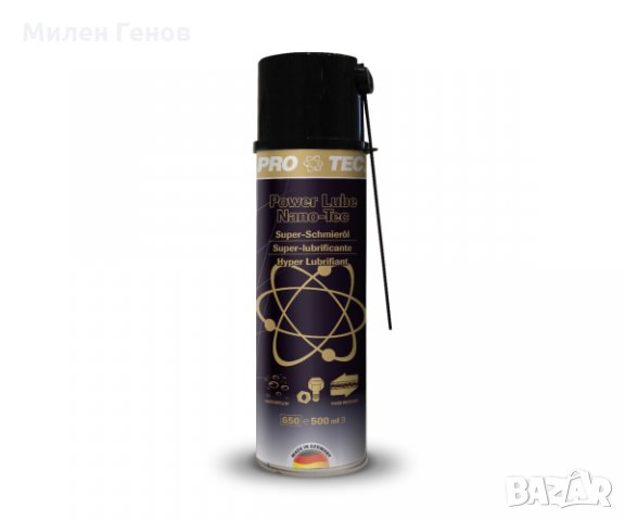 Нано спрей смазка G.A.T. NANO LUBE       , снимка 2 - Аксесоари и консумативи - 21084566