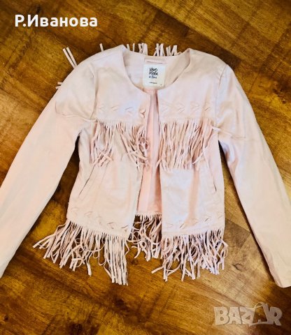 Дамско сако Vero Moda