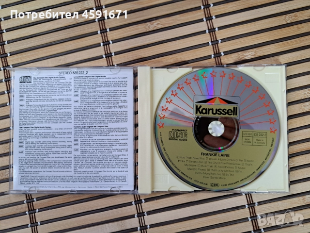 Frankie Laine – I’m In The Mood For Love, снимка 2 - CD дискове - 51994069
