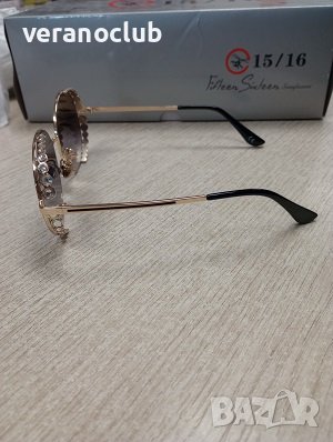 Кръгли слънчеви очила Декорирани 2023, снимка 3 - Слънчеви и диоптрични очила - 40327194