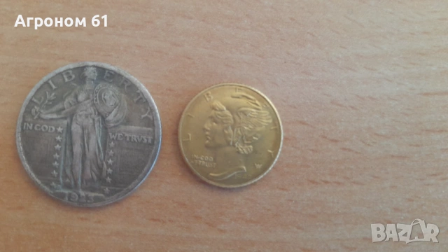Монети САЩ