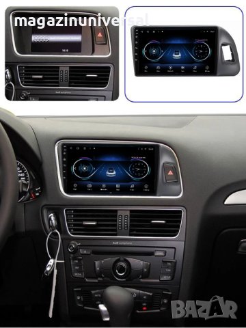 Мултимедия, Двоен дин, за Audi Q5, Андроид, 9", AUDI, 2 Дин, навигация, за Ауди Q5, плеър с Android, снимка 4 - Аксесоари и консумативи - 43157900