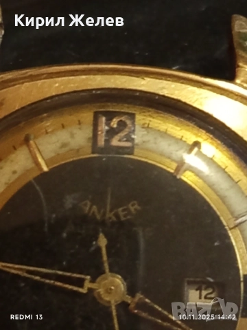 Стар механичен часовник мъжки ANKER работи позлатен Au20 за КОЛЕКЦИЯ 27179, снимка 11 - Антикварни и старинни предмети - 52363358