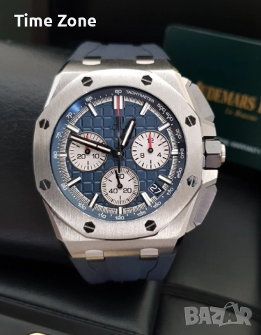 Audemars Piguet Royal Oak Offshore Chronograph 43mm Steel Blue Dial