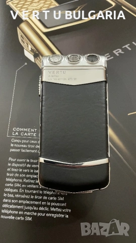 Vertu Ayxta Ceramic 2021 Limited Edition, снимка 2 - Vertu - 53398950