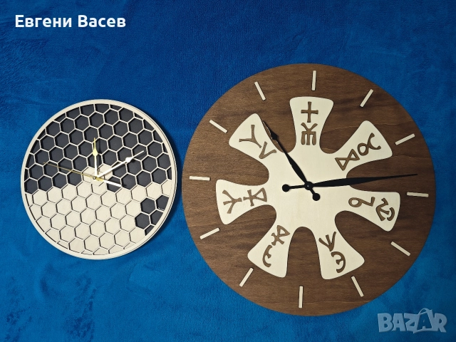 Персонализиран часовник за стена / стенен часовник, снимка 5 - Стенни часовници - 50620600